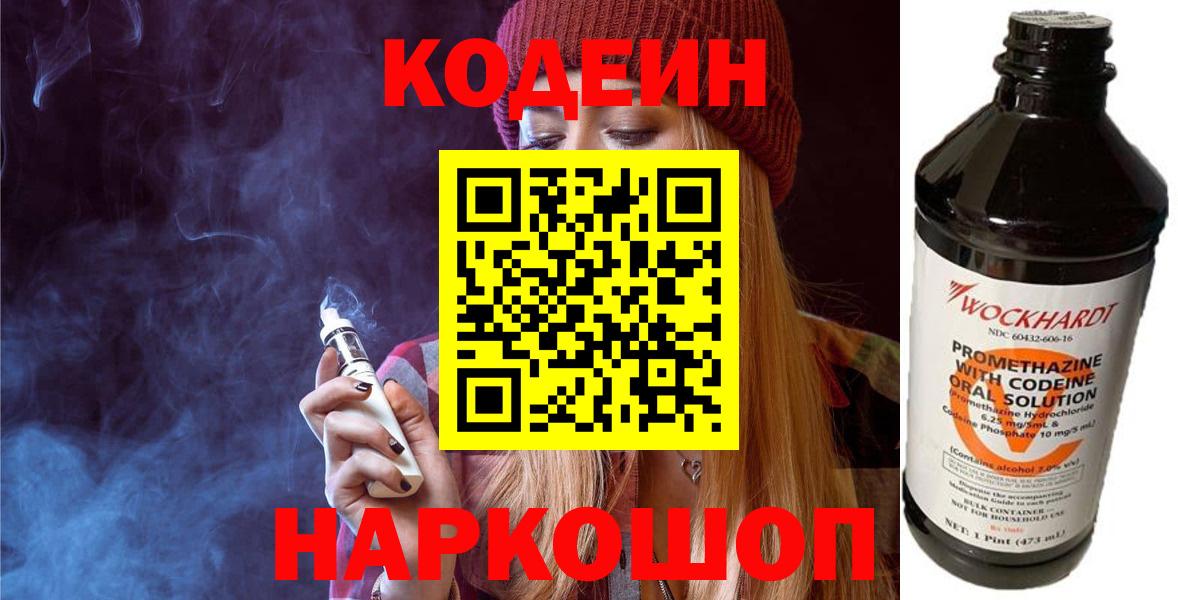 ГАШ  МДМА  Каннабис  ЭКСТАЗИ  МЕТАДОН  Вход с VPN  МЕФ кристаллы  Дедовск  Кокаин 