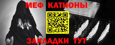 ГАЛЛЮЦИНОГЕННЫЕ ГРИБЫ Балахна