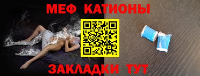 дмт Балаково