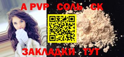 мяу мяу мука Балашиха