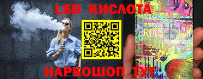 ГАЛЛЮЦИНОГЕННЫЕ ГРИБЫ Балахна