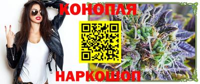 дмт Балаково