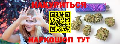 мяу мяу мука Балашиха
