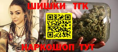 дмт Балаково
