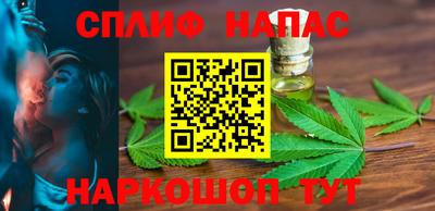 дмт Балаково