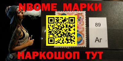 дмт Балаково