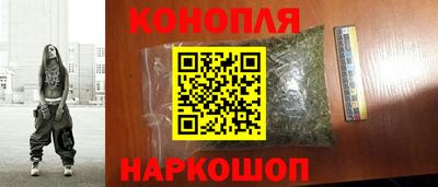 дмт Балаково
