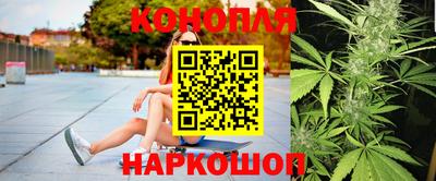 ГАЛЛЮЦИНОГЕННЫЕ ГРИБЫ Балахна