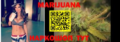 дмт Балаково
