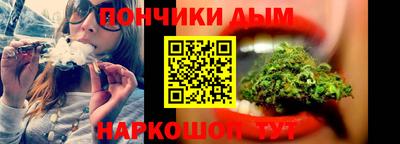 мяу мяу мука Балашиха
