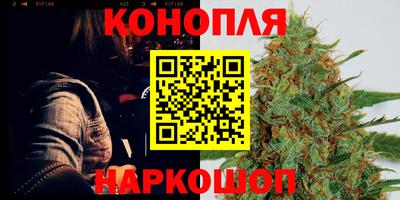 ГАЛЛЮЦИНОГЕННЫЕ ГРИБЫ Балахна