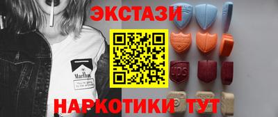 мяу мяу мука Балашиха