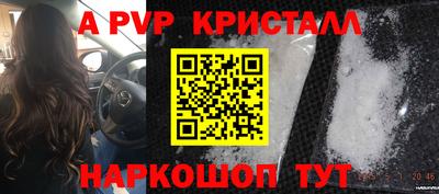 дмт Балаково