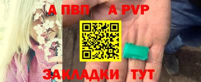 мяу мяу мука Балашиха