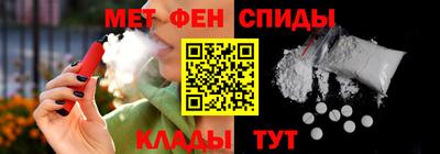 дмт Балаково
