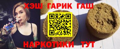 ГАЛЛЮЦИНОГЕННЫЕ ГРИБЫ Балахна