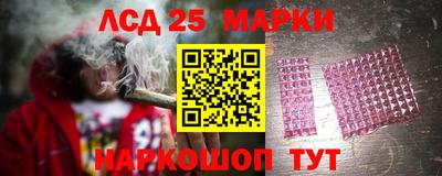 мяу мяу мука Балашиха