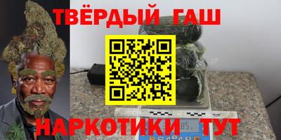 дмт Балаково