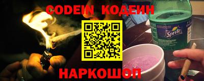 дмт Балаково