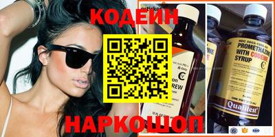 альфа пвп VHQ Гудермес
